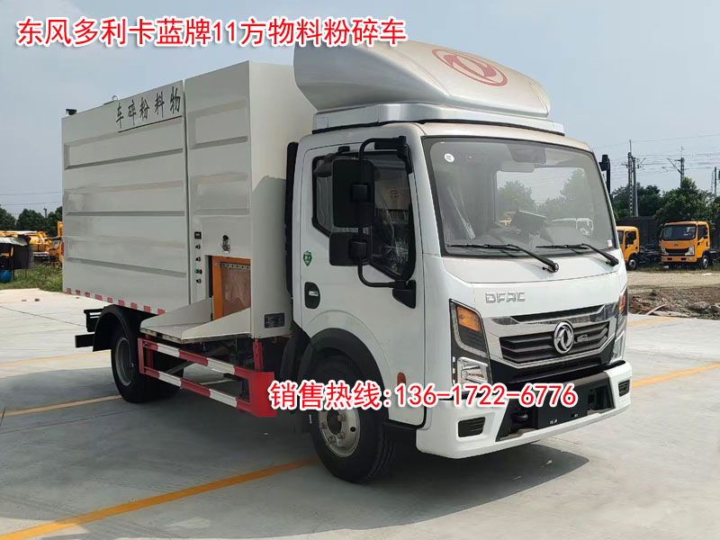 微信图片_20251202162556_220_11副本.jpg 微信图片_20251202162556_220_11副本.jpg