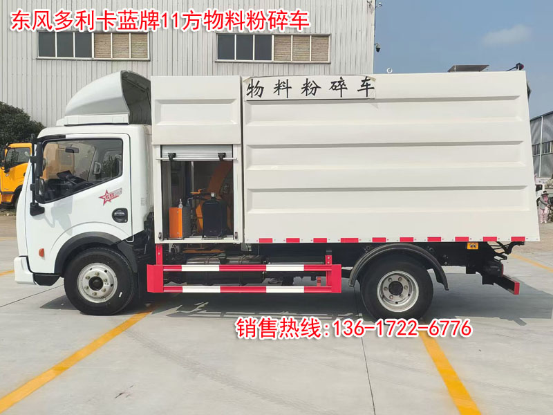 微信图片_20251202162558_222_11副本.jpg 微信图片_20251202162558_222_11副本.jpg