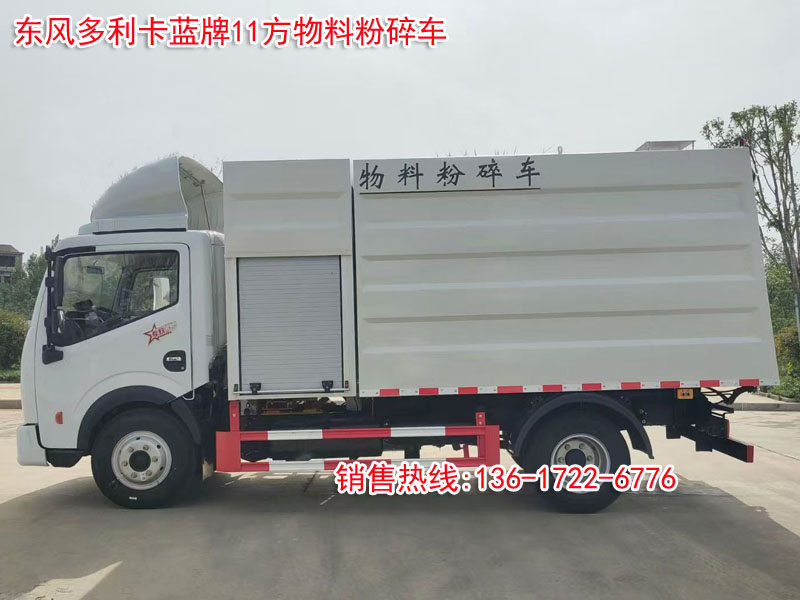 微信图片_20251202162600_225_11副本.jpg 微信图片_20251202162600_225_11副本.jpg