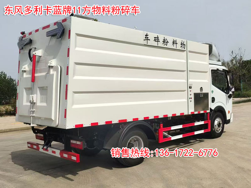 微信图片_20251202162602_229_11副本.jpg 微信图片_20251202162602_229_11副本.jpg