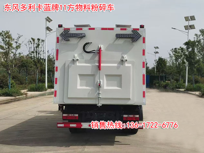 微信图片_20251202162559_224_11副本.jpg 微信图片_20251202162559_224_11副本.jpg