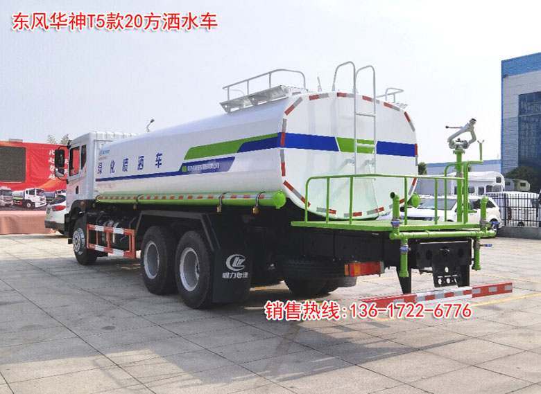 微信图片_20260129115008副副本.jpg 微信图片_20260129115008副副本.jpg