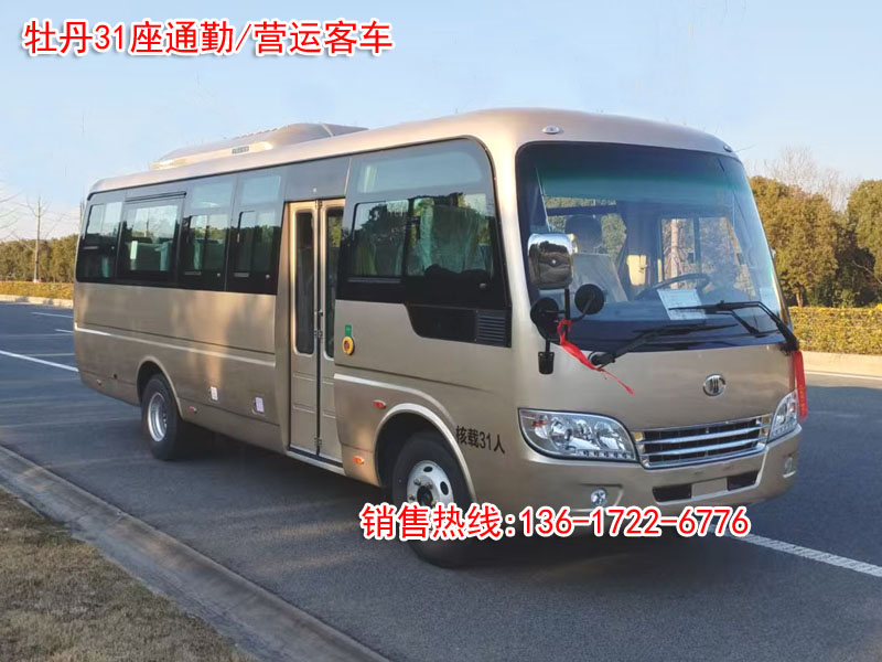 微信图片_20260226130247_584_11副副本.jpg 微信图片_20260226130247_584_11副副本.jpg