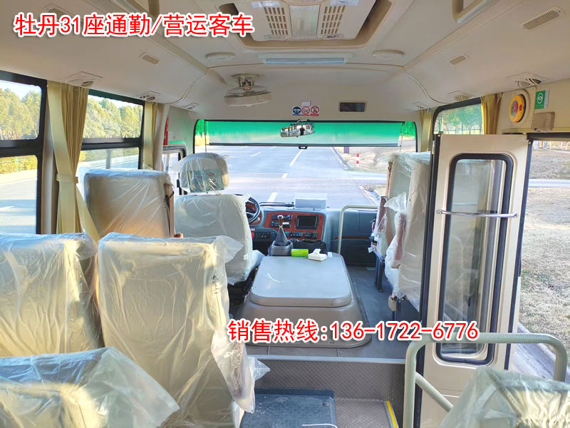 微信图片_20260226130254_592_11副副本.jpg 微信图片_20260226130254_592_11副副本.jpg