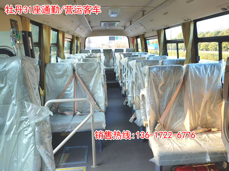 微信图片_20260226130252_590_11副副本.jpg 微信图片_20260226130252_590_11副副本.jpg