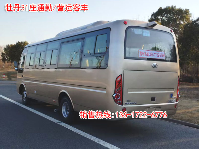 微信图片_20260226130244_581_11副副本.jpg 微信图片_20260226130244_581_11副副本.jpg