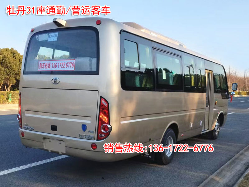 微信图片_20260226130243_580_11副副本.jpg 微信图片_20260226130243_580_11副副本.jpg