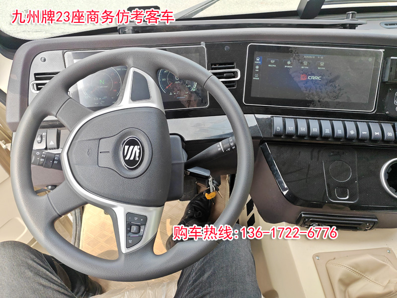 IMG_20260515_112127副本.jpg