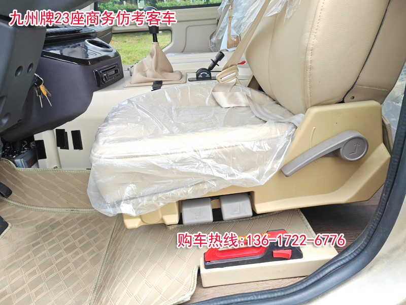 IMG_20260515_112143副本.jpg