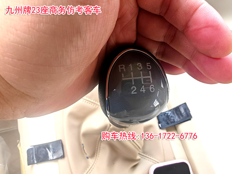 IMG_20260515_112109副本.jpg