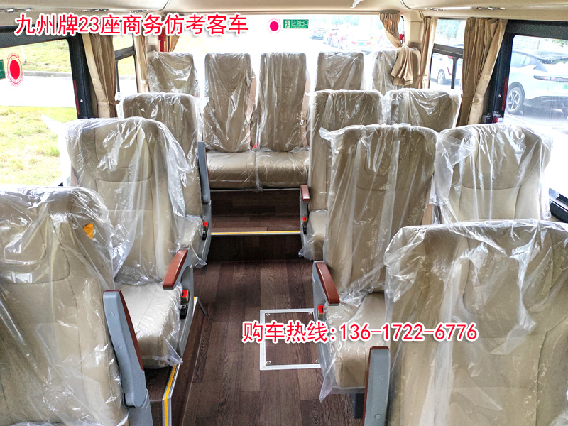 IMG_20260515_111622副本.jpg