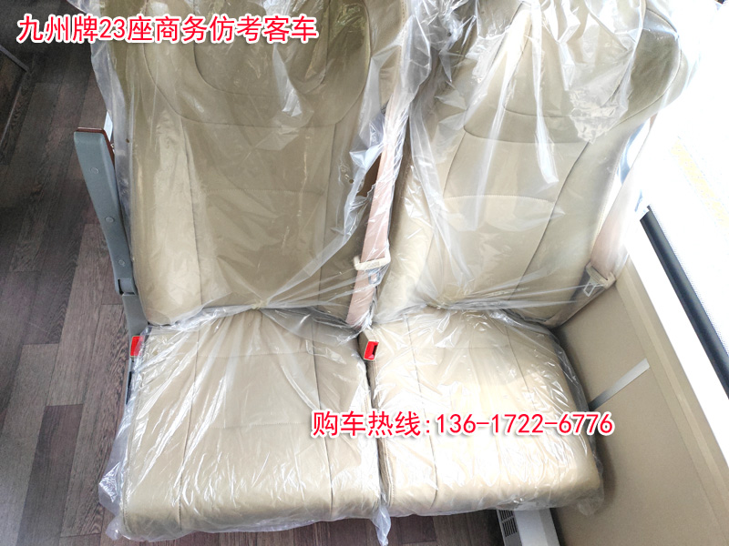 IMG_20260515_111611副本.jpg