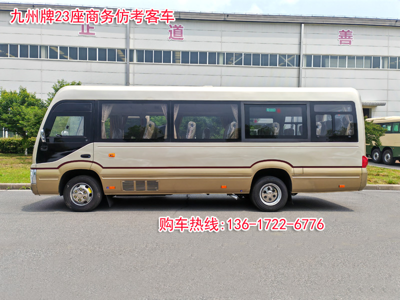 IMG_20260515_111403副本.jpg