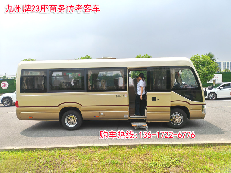 IMG_20260515_111314副本.jpg