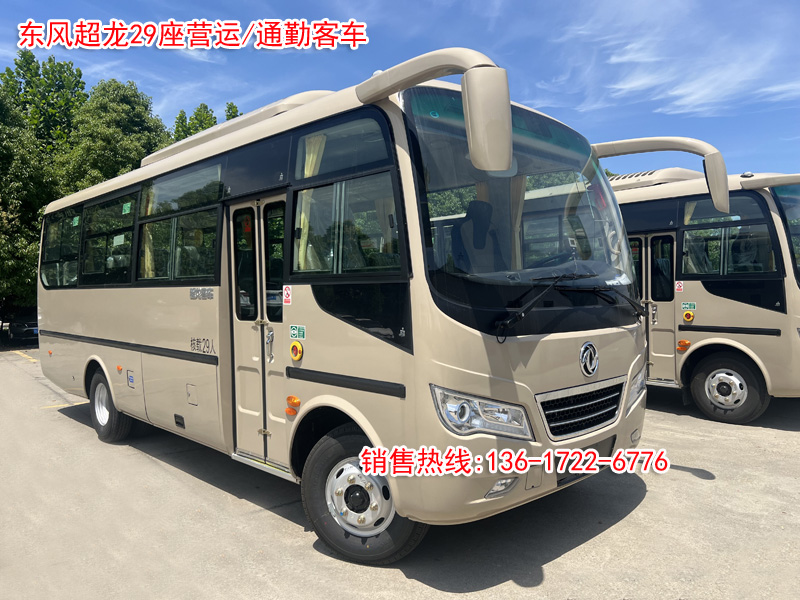 微信图片_20260814095644_1482_11副本.jpg