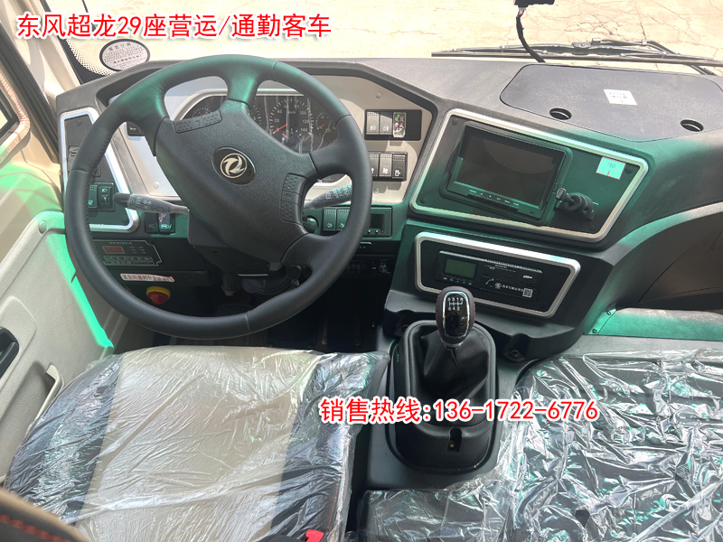 微信图片_20260814095741_1505_11副本.jpg