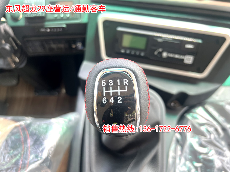 微信图片_20260814095739_1504_11副本.jpg