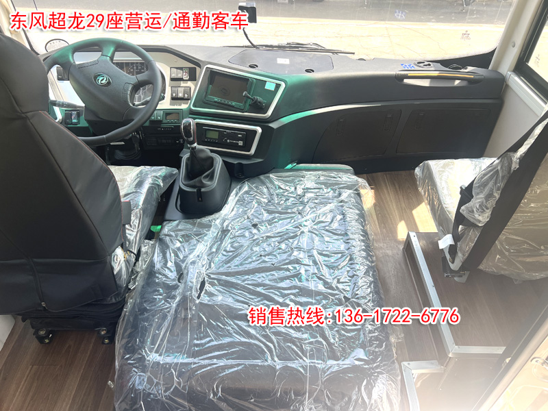 微信图片_20260814100347_1507_11副本.jpg
