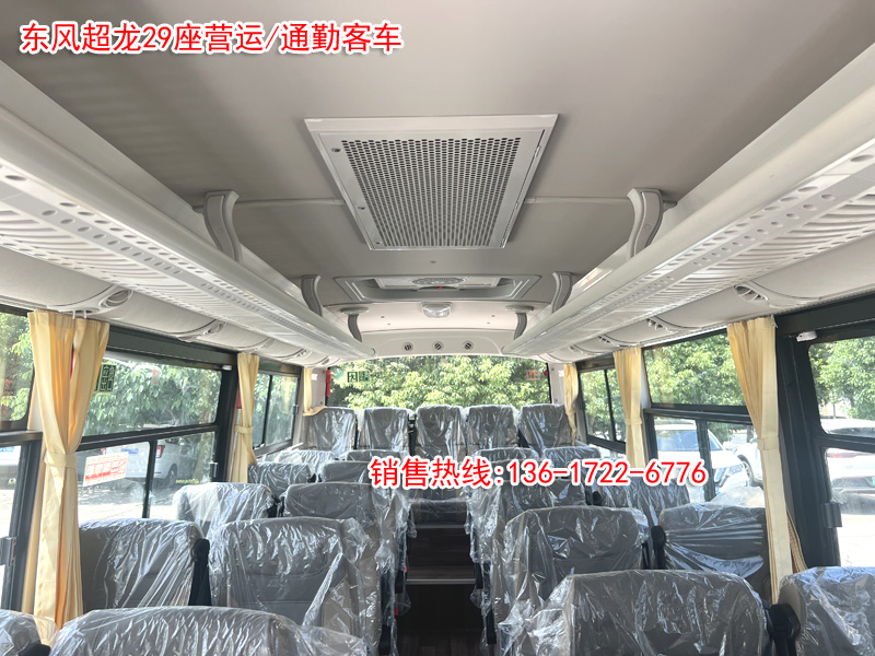 微信图片_20260814095730_1501_11副本.jpg