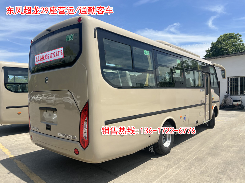 微信图片_20260814095652_1486_11副本副本.jpg