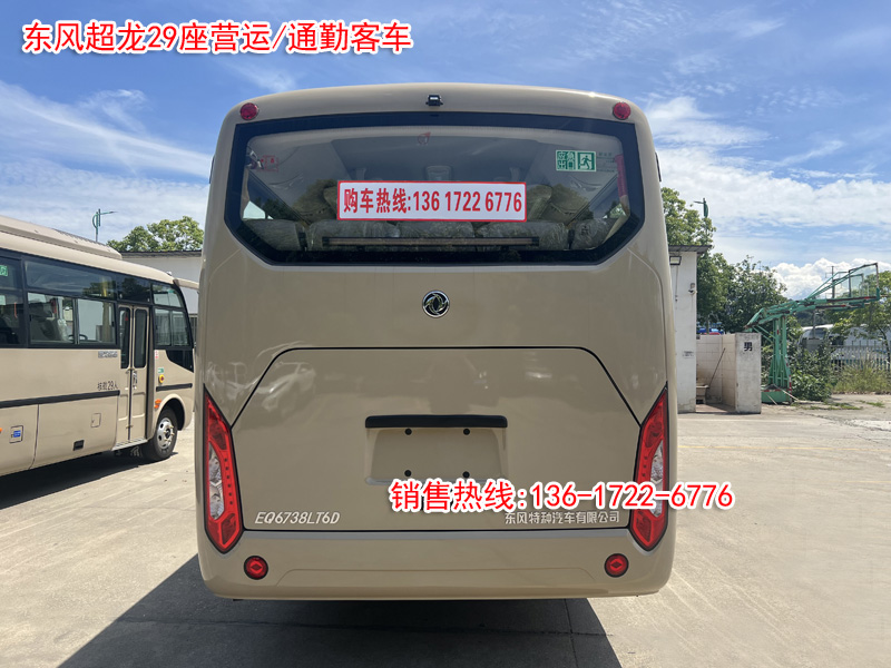 微信图片_20260814095654_1487_11副副本.jpg