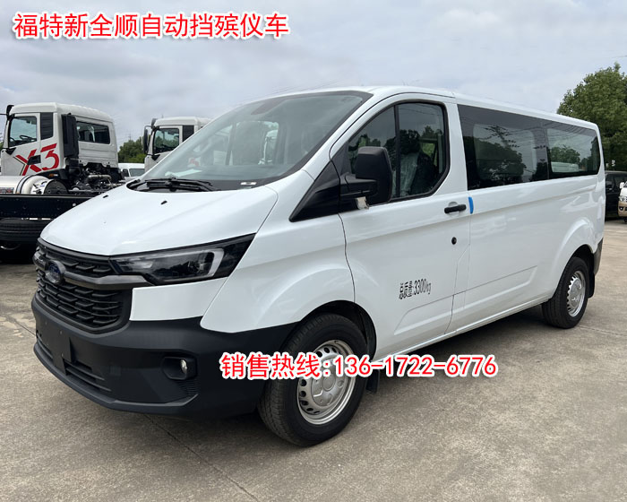 殡仪车系列