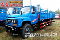 东风教练车（九米尖头教练大王）