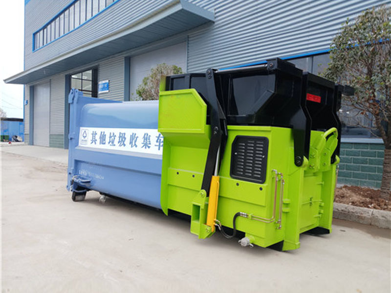 12方智能移动压缩垃圾箱