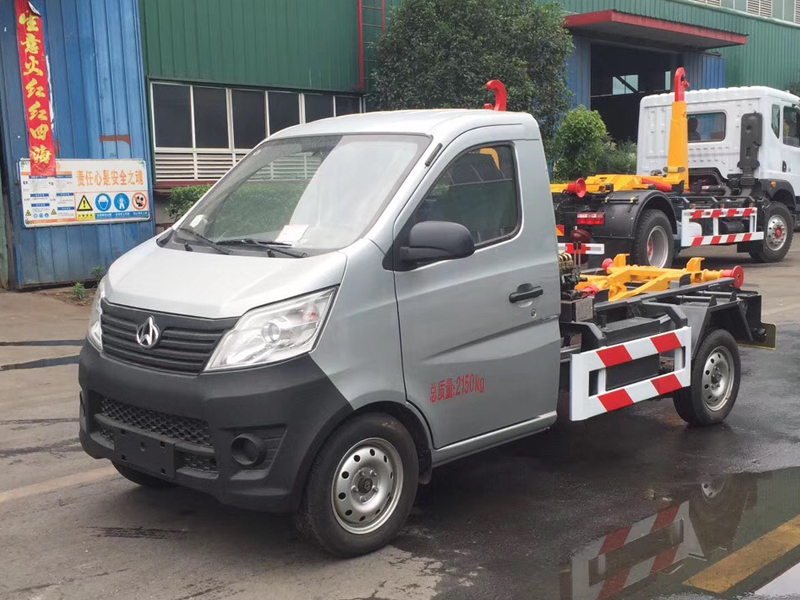 长安勾臂式垃圾车