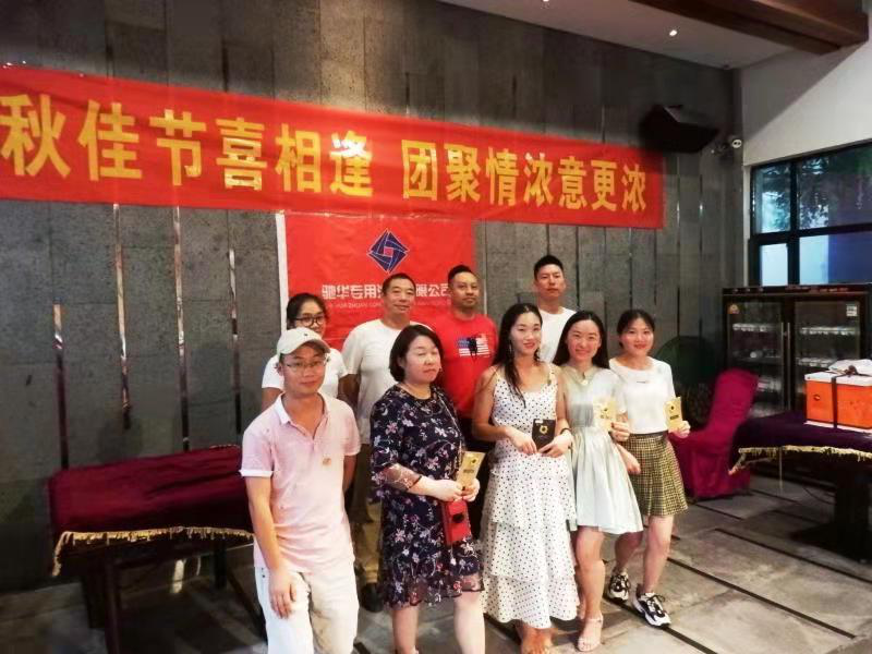 图片19.png 图片19.png