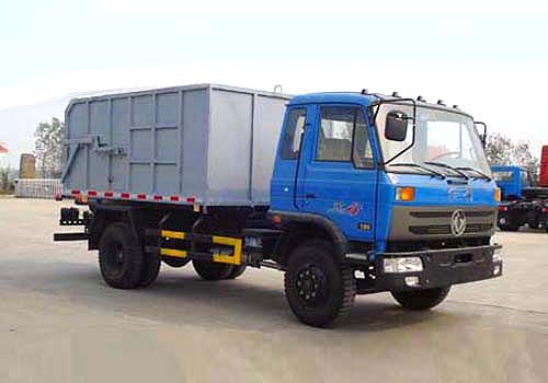 湖北程力专用汽车有限公司自装式垃圾车