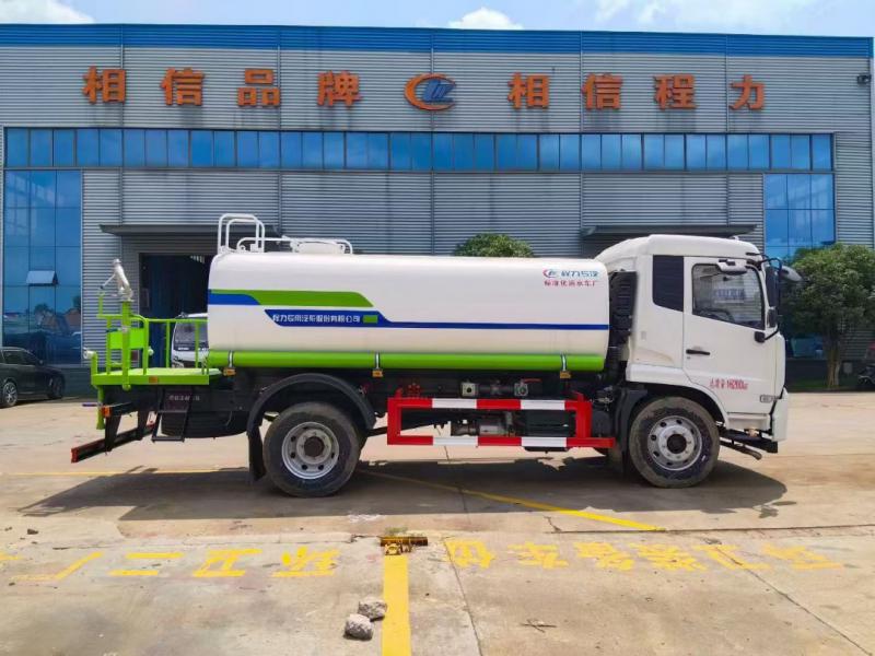 东风天锦12.6方洒水车(龙擎260马力）