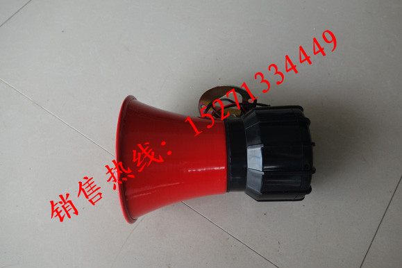 洒水车音乐喇叭   洒水车专用