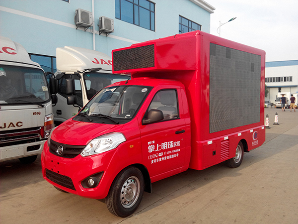 福田奥铃T3LED广告车