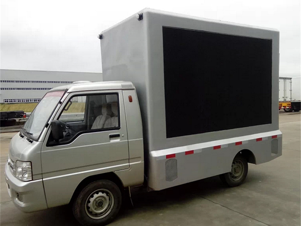 福田驭菱LED宣传车