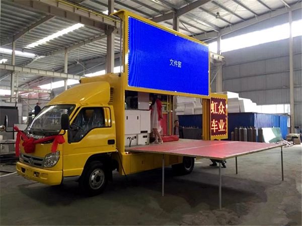 福田时代LED宣传车