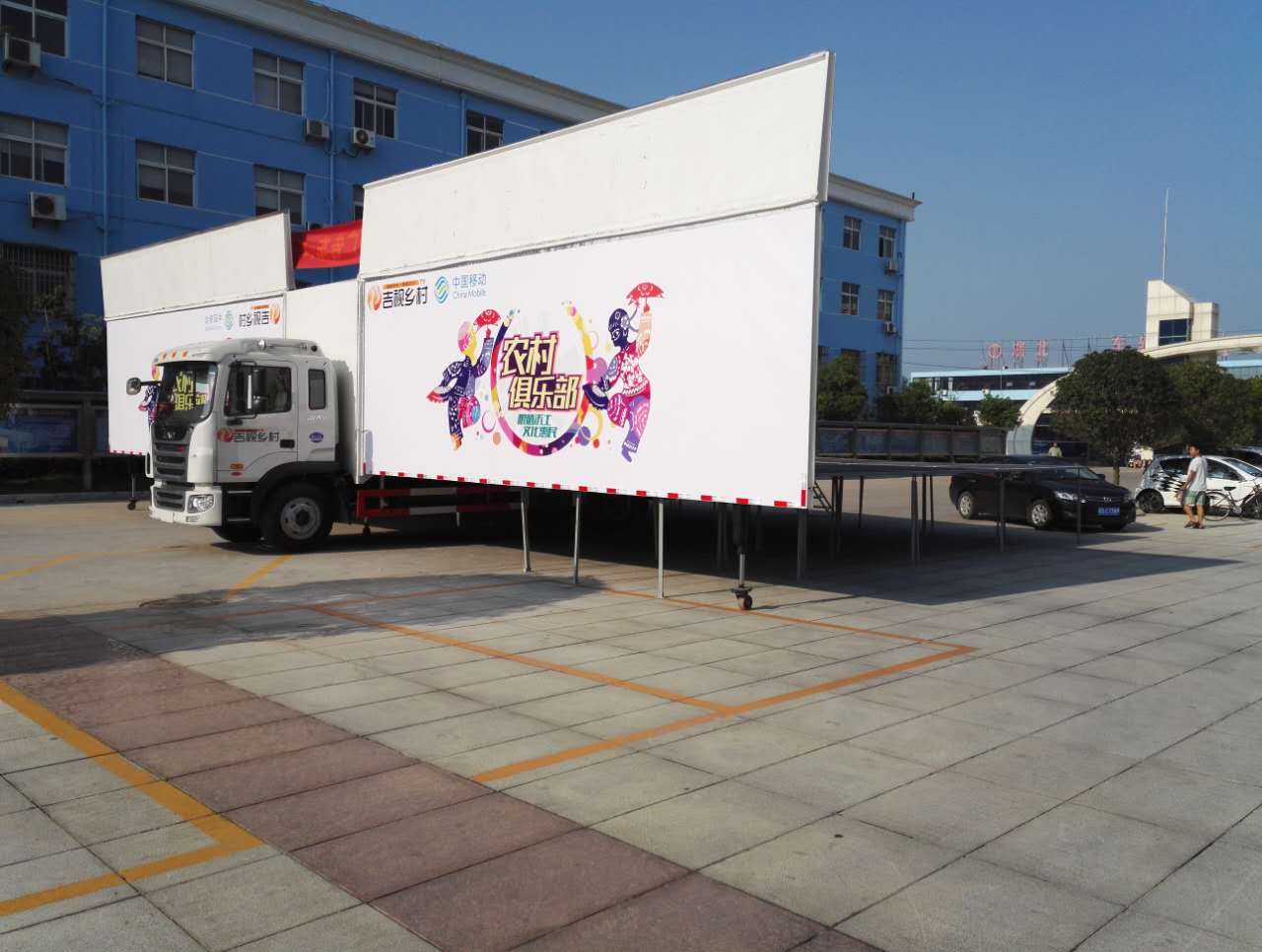 江淮格尔发大型舞台车