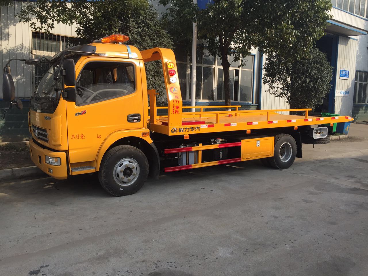 东风蓝牌一拖二清障车