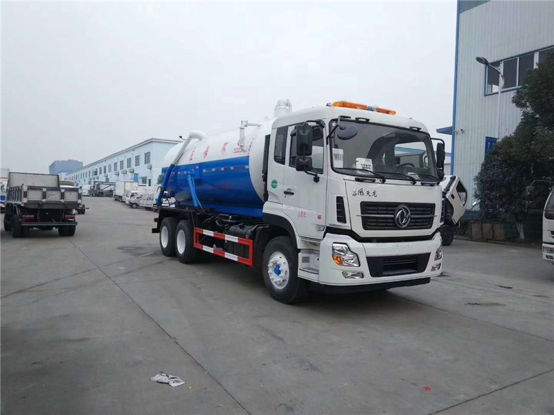 微信图片_202007161433161.jpg