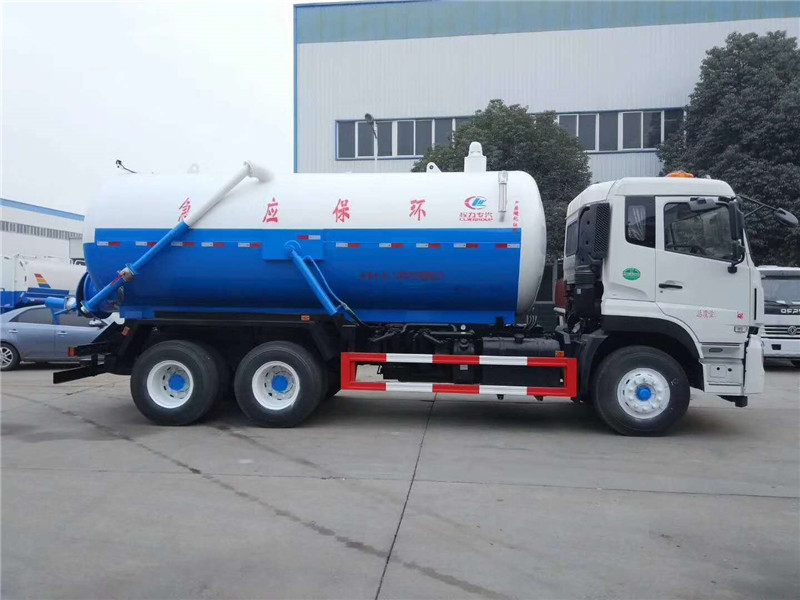 微信图片_202007161433162.jpg