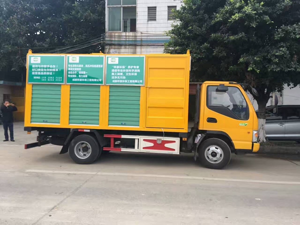 江淮康铃蓝牌污水处理车