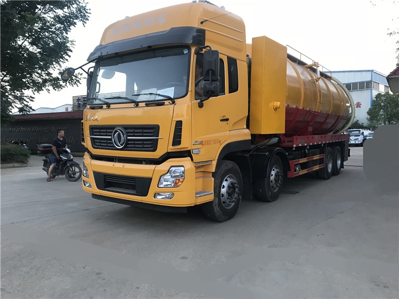 东风天龙35方清洗吸污车