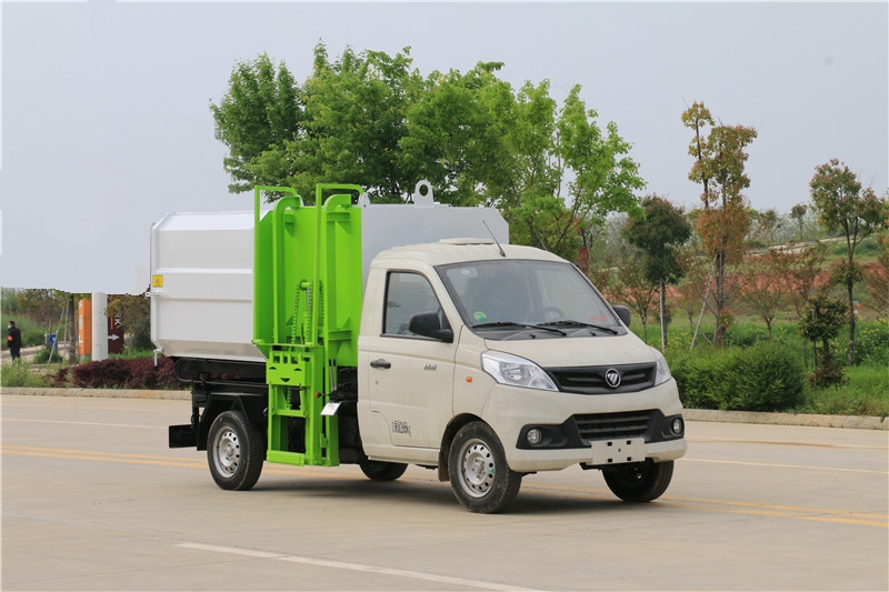 福田3方挂桶式垃圾车