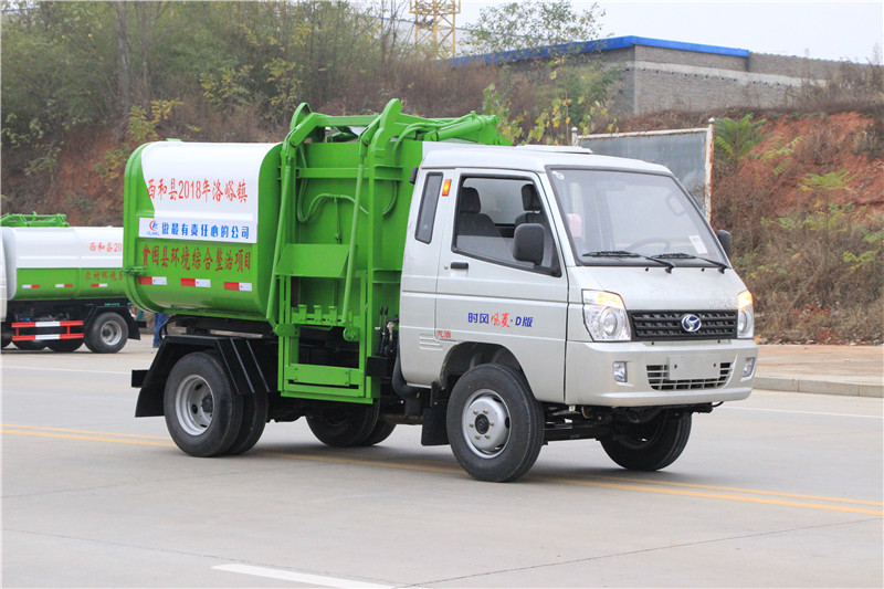 福田5方挂桶式垃圾车