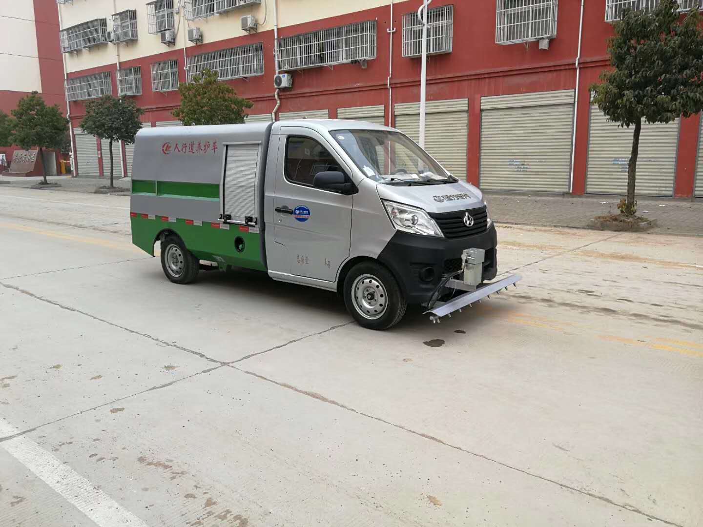 长安路面清洗车