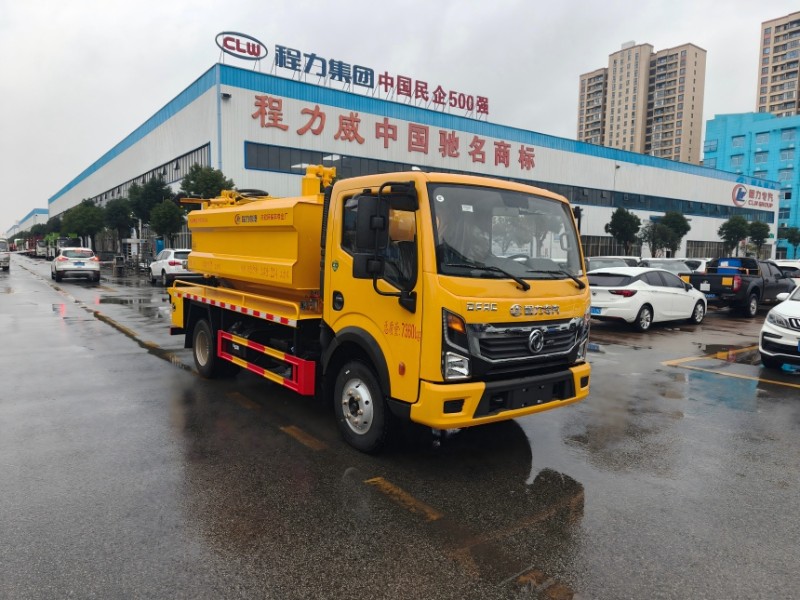 程力威牌CLW5073GQW6型清洗吸污车