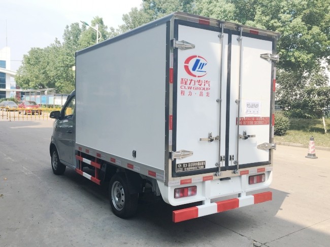长安国五2.7米冷藏车