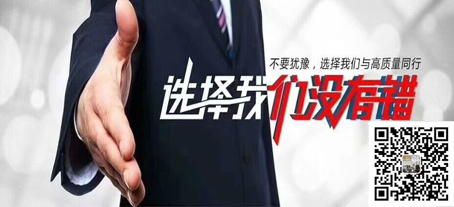 合作共贏13997879128.jpg