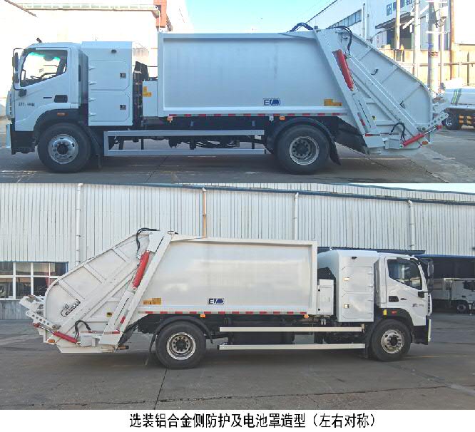 福田领航10吨纯电动压缩式垃圾车价格