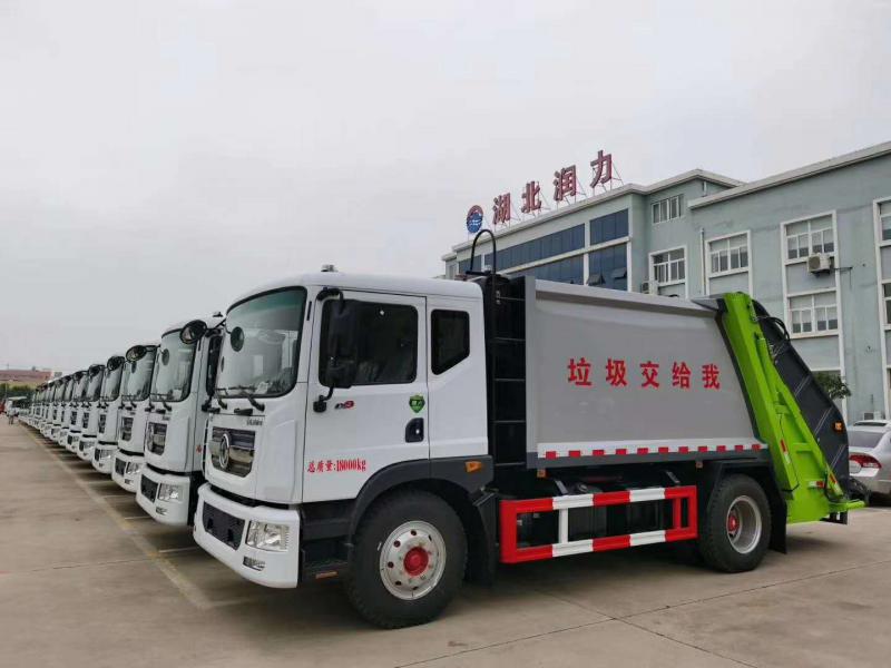 武汉科技大学清扫车、压缩式垃圾车采购更正公告